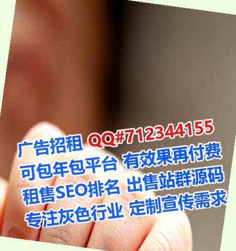 右江孕母影视传媒经营部